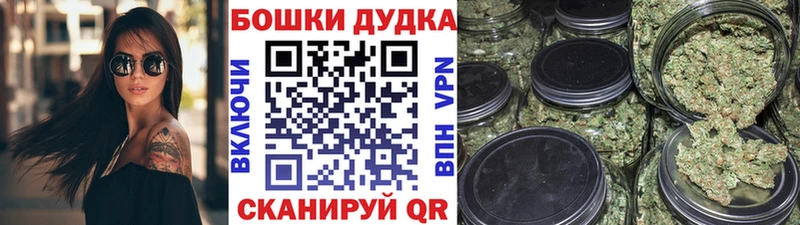 Хочу наркоту Киренск A PVP Мефедрон Амфетамин Каннабис COCAIN hydra как зайти Гашиш