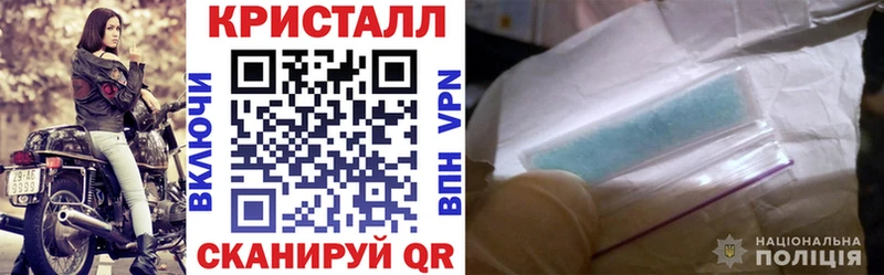 Amphetamine 98%  MEGA ссылки  Киренск 
