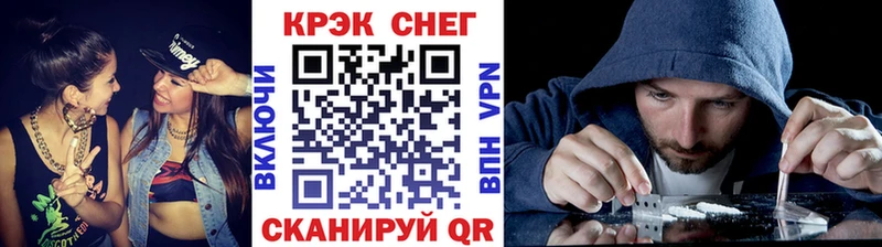 Cocaine 99%  кракен tor  Киренск 