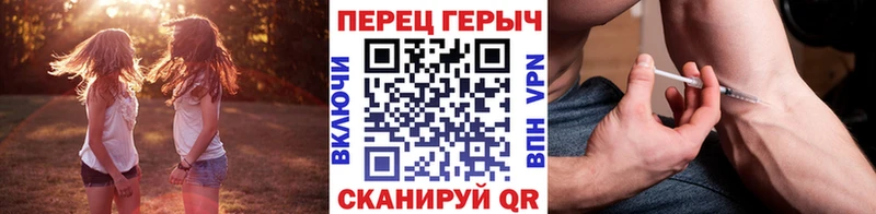 где купить   Киренск  Героин Афган 
