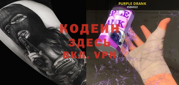 герыч Алзамай
