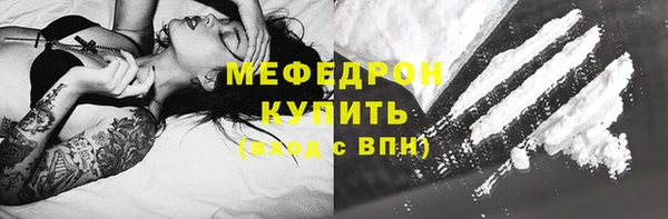 марки nbome Абаза