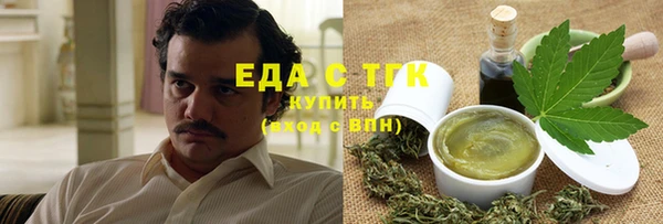 дурь Алексеевка