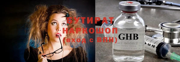 jwh Абинск