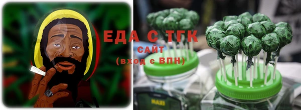 марки nbome Абаза