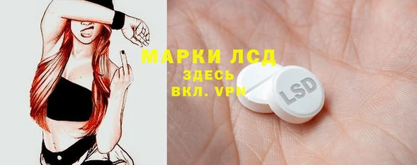 jwh Абинск