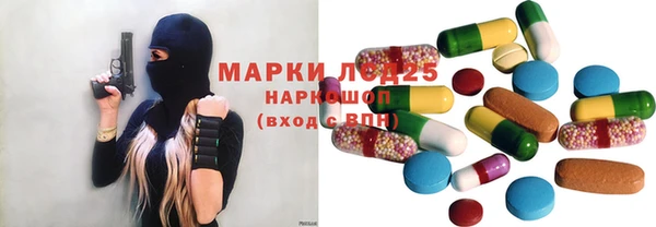 jwh Абинск