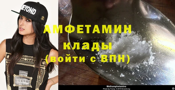 марки nbome Абаза