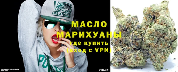 jwh Абинск