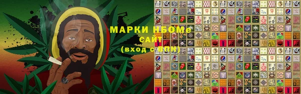 jwh Абинск