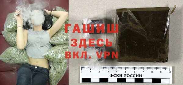 герыч Алзамай