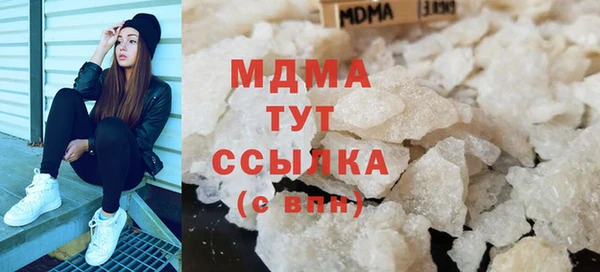 дурь Алексеевка