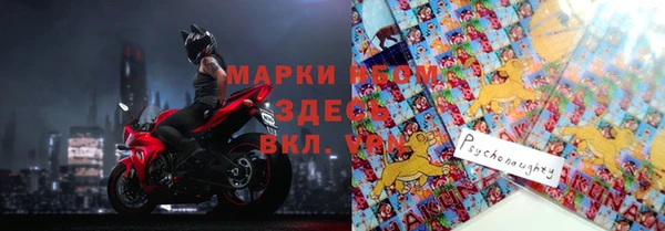 jwh Абинск