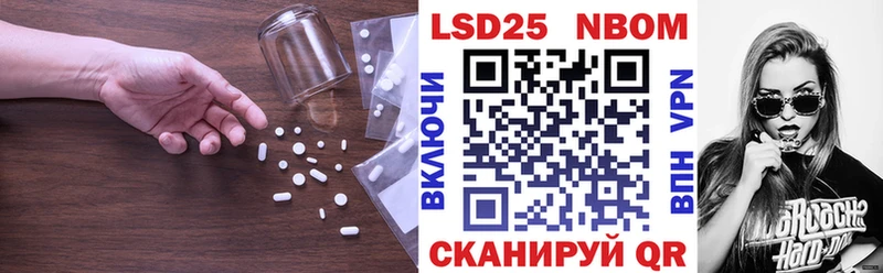 Лсд 25 экстази ecstasy  купить наркоту  Киренск 