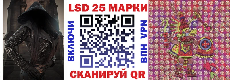 blacksprut маркетплейс  Киренск  Марки 25I-NBOMe 1,5мг 